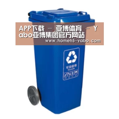 产品名称五