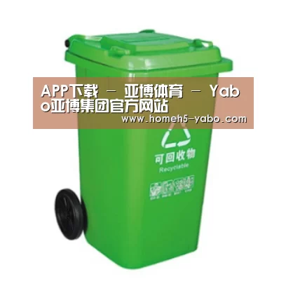 产品名称七