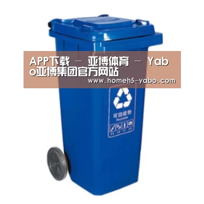 产品名称五
