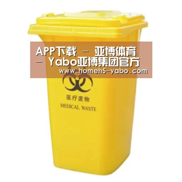 产品名称四
