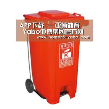 产品名称一