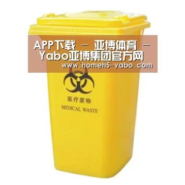 产品名称四