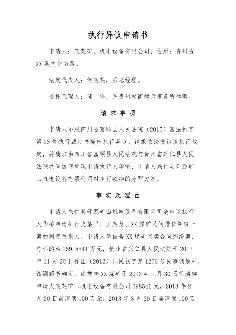 亚博