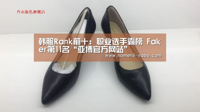 亚博