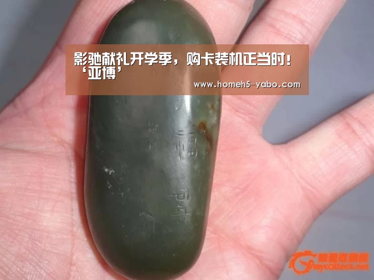 影驰献礼开学季,购卡装机正当时!‘亚博’(图2) 亚博官方网站