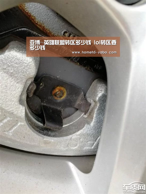 亚博