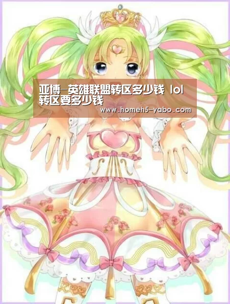 亚博官方网站