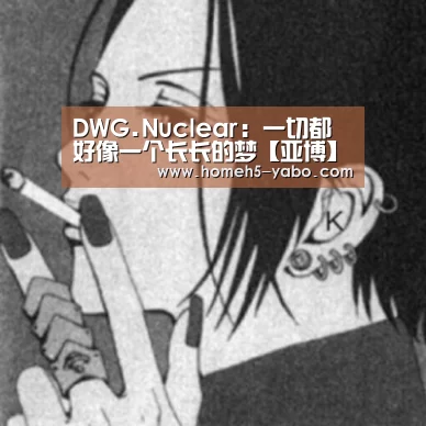 亚博体育