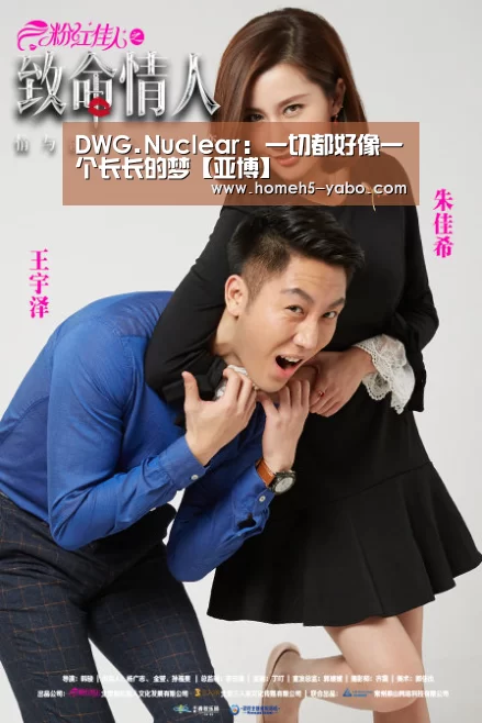 亚博官方网站